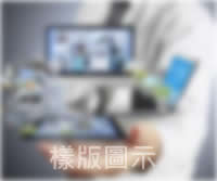 智邦MSSQL网站主机